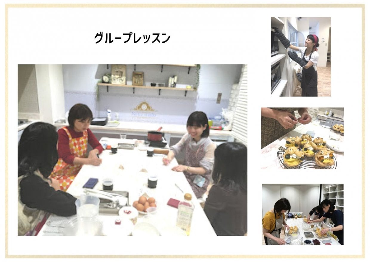 グループレッスン　グルテンフリーおやつままがし　グルテンフリーお菓子　米粉スイーツ