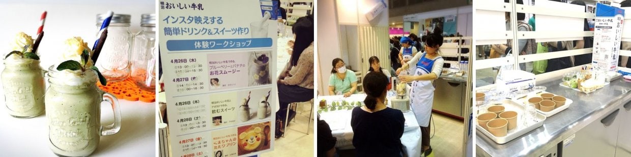 明治おいしい牛乳ワークショップ グルテンフリーおやつままがし グルテンフリーお菓子 米粉スイーツ