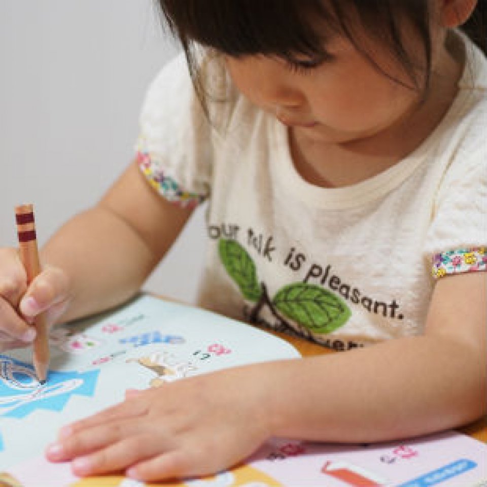 小学校受験 家庭学習 合格サポート