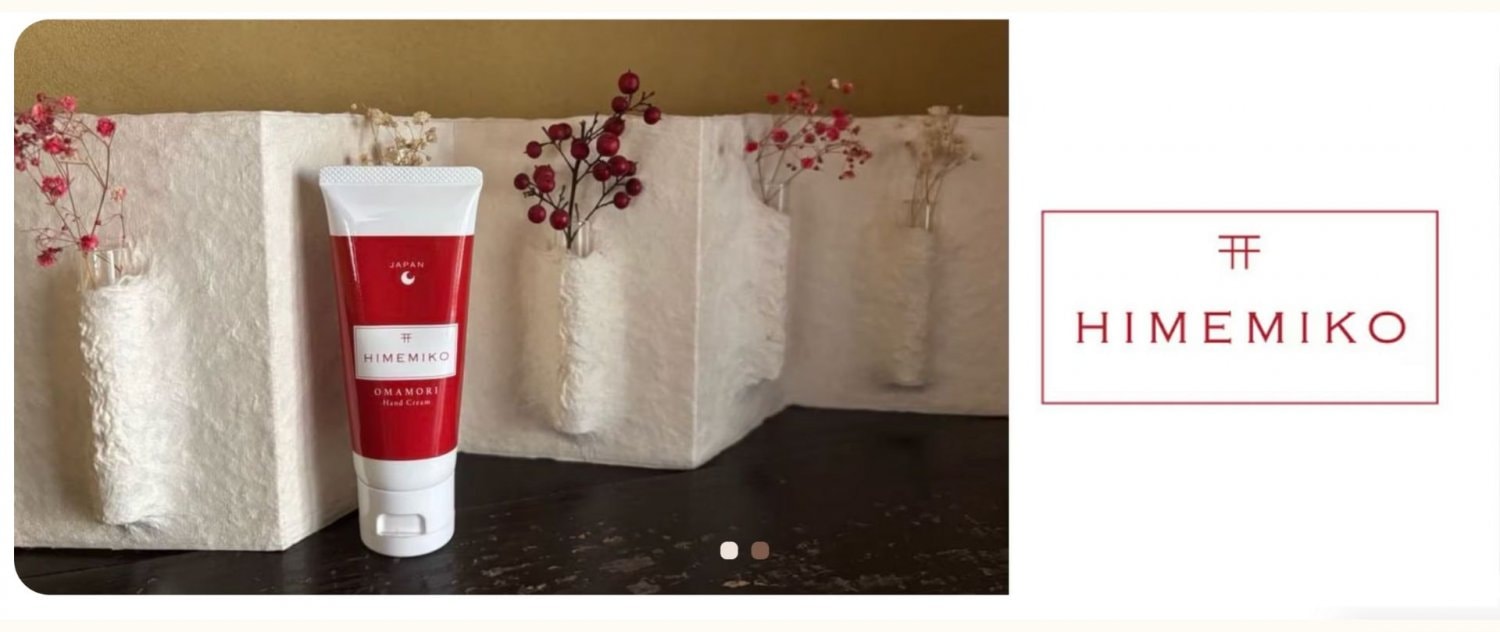 HIMEMIKO JAPAN