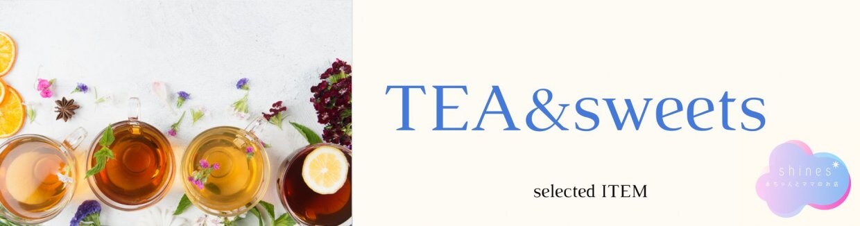 板橋区豊島区ママと赤ちゃんと子どものお店親子　カウンセリング　子育て相談　ベビーマッサージ教室sベビーグッズ離乳食マタニティプレママブライダルギフト出産祝い結婚祝いお食い初めバースデー誕生日ベビー服