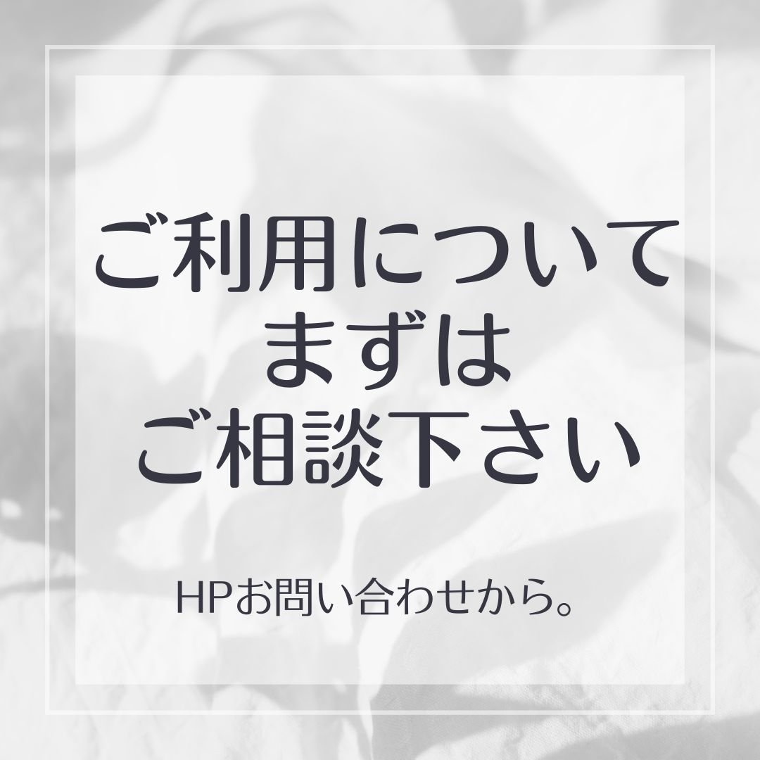 奈良レンタルスペースインフィニティ/レンタルルーム/貸し会議室/セミナールーム