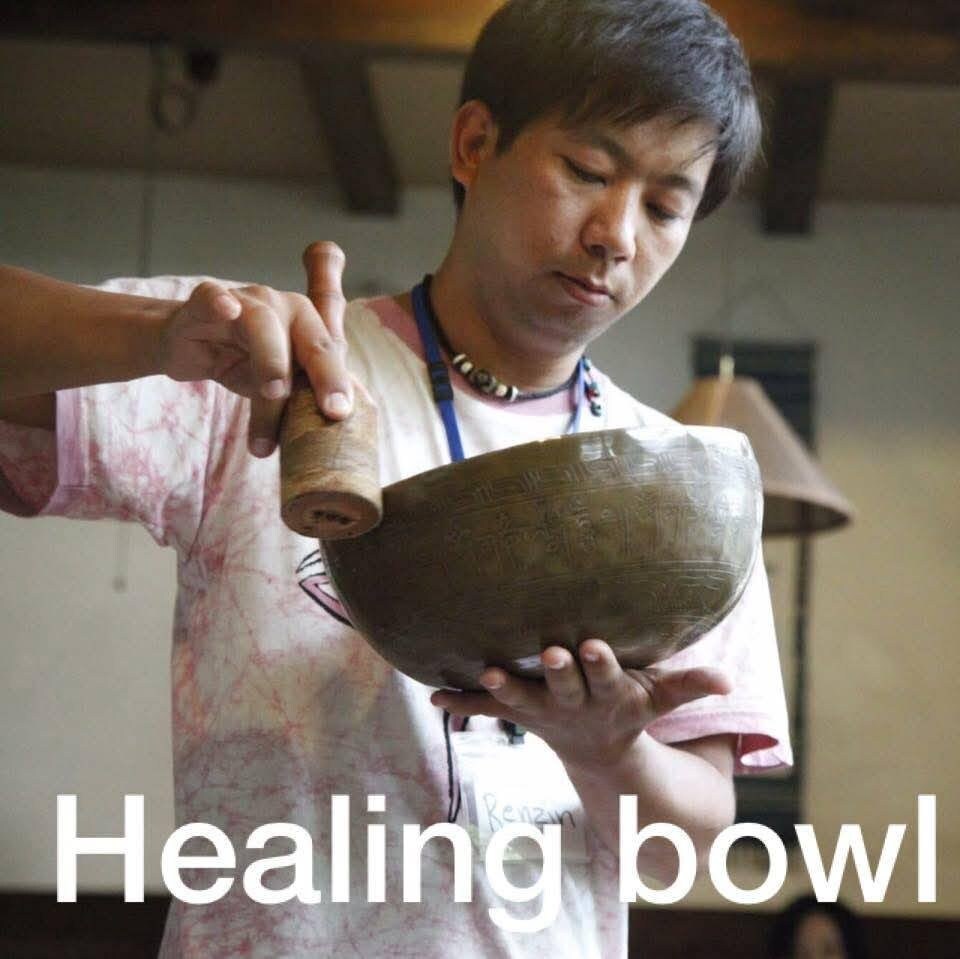 心とからだをケアするアカデミー幸魂塾