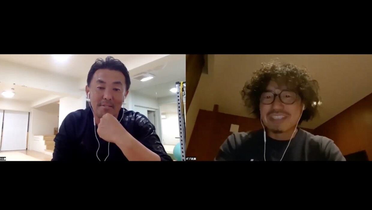 ボブ高瀬オフィシャル