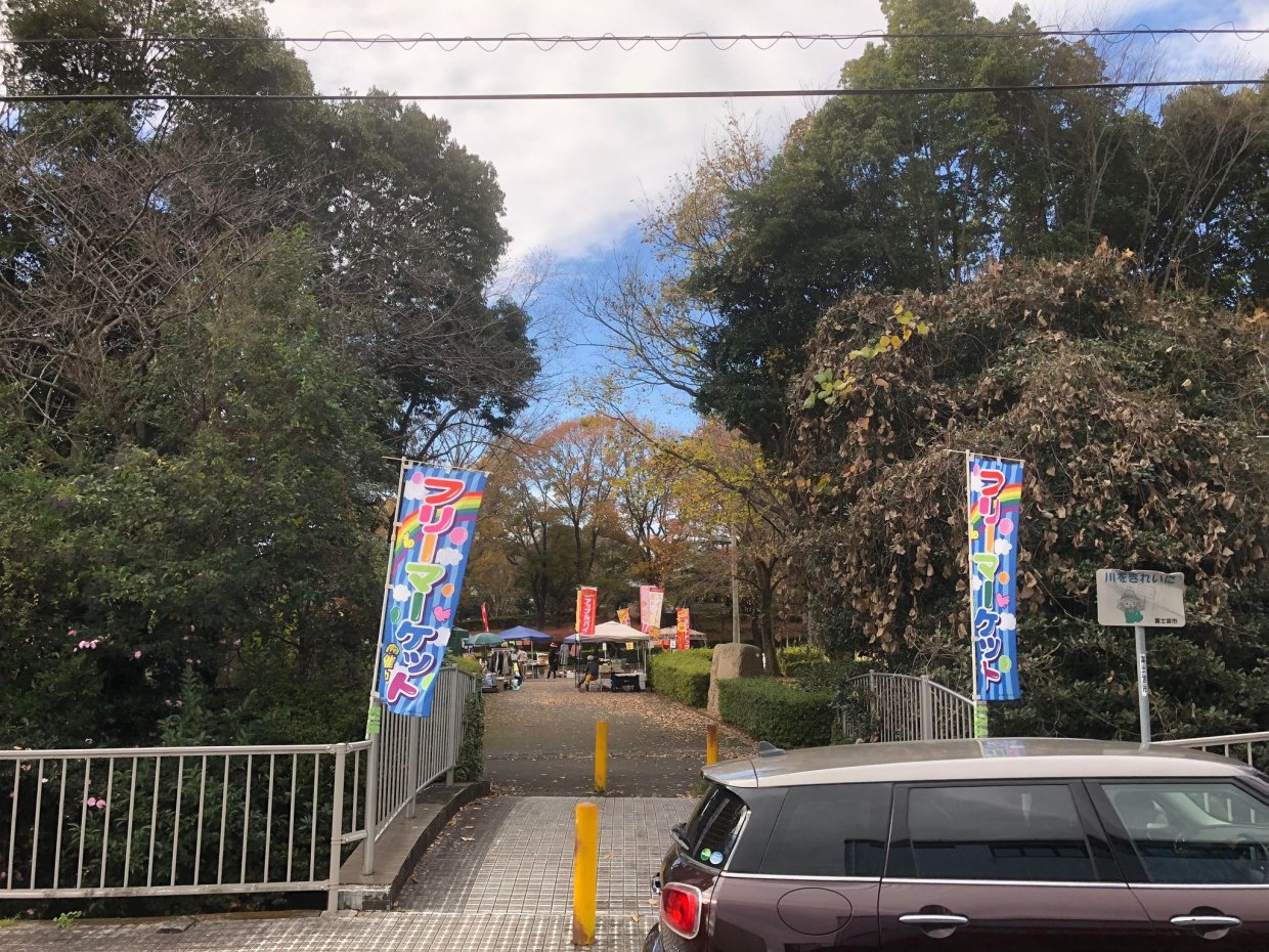 宮っ子チェリー入口