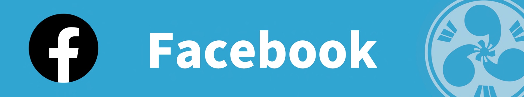 どんツク祭り!!!公式facebookページ