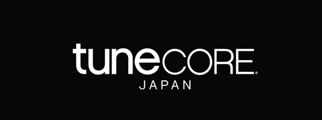 未来へTAKEOFF　Ballade version