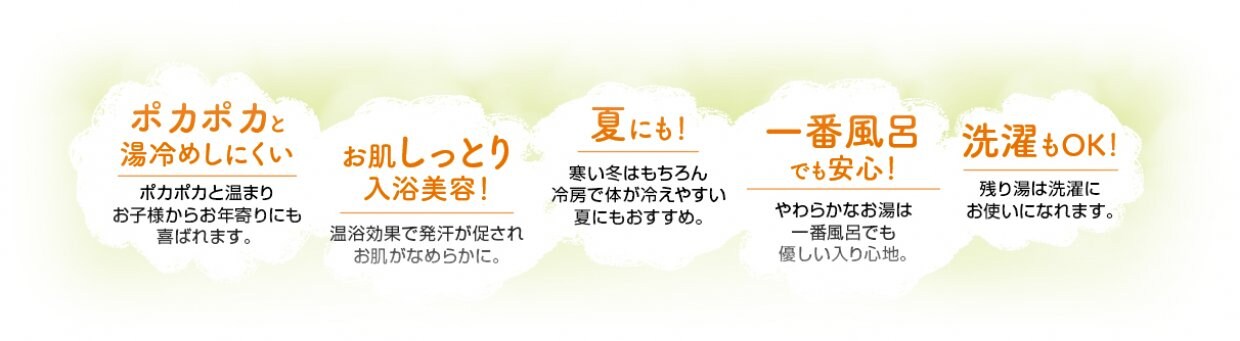 パインハイセンス