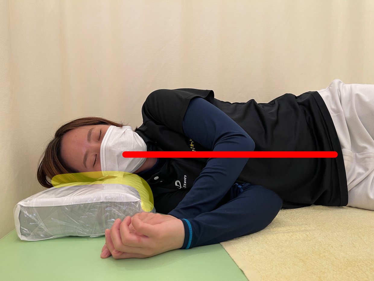 枕選び　松山市ひまわり整骨院