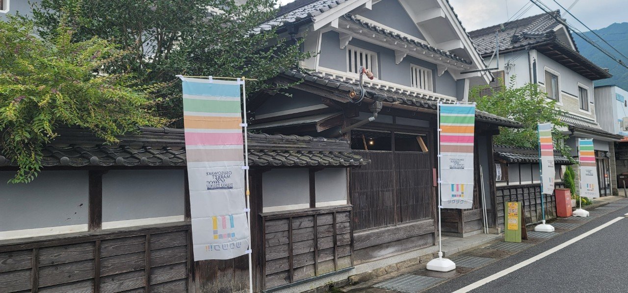 第1回プチあいたんマルシェ/丹波市青垣町佐治/衣川會舘/ツクツクマルシェ/デジタルとアナログの融合マルシェ/どのお店も高ポイントで楽しいポイ活しましょう/オンラインライブ