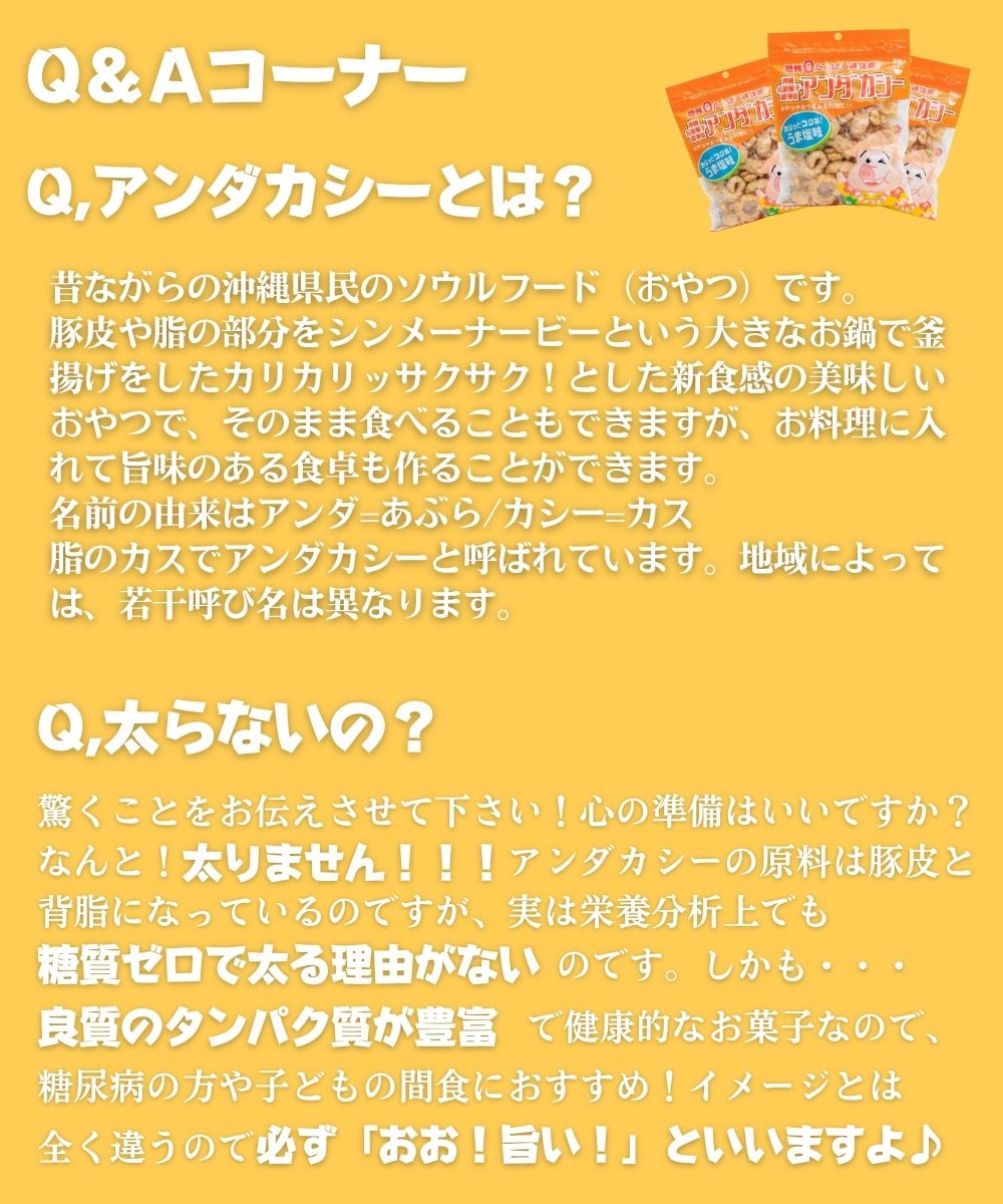 糖質ゼロでタンパク質が豊富