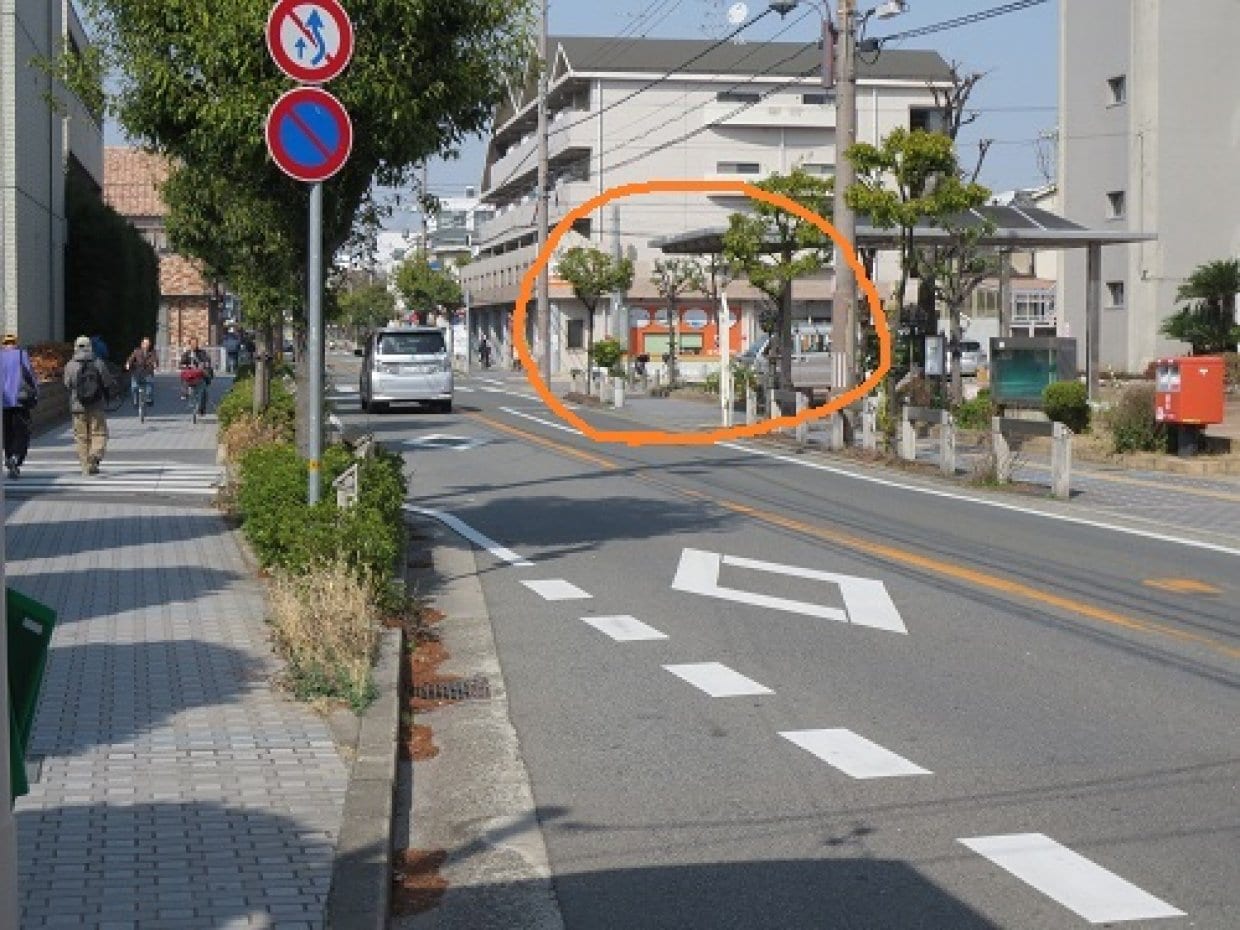 JR立花駅からゆう整骨院へのアクセス