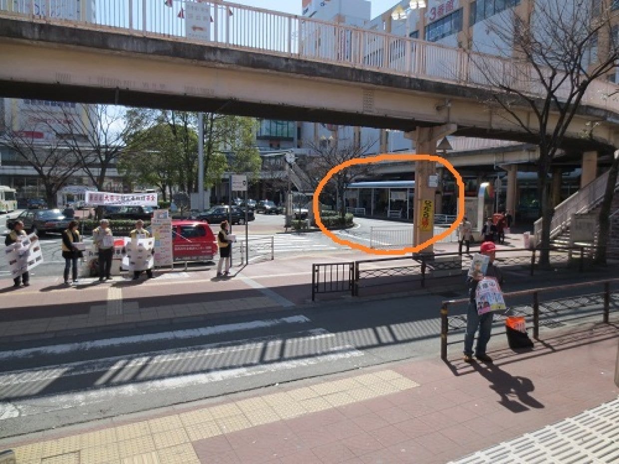 阪急塚口駅からゆう整骨院へのアクセス