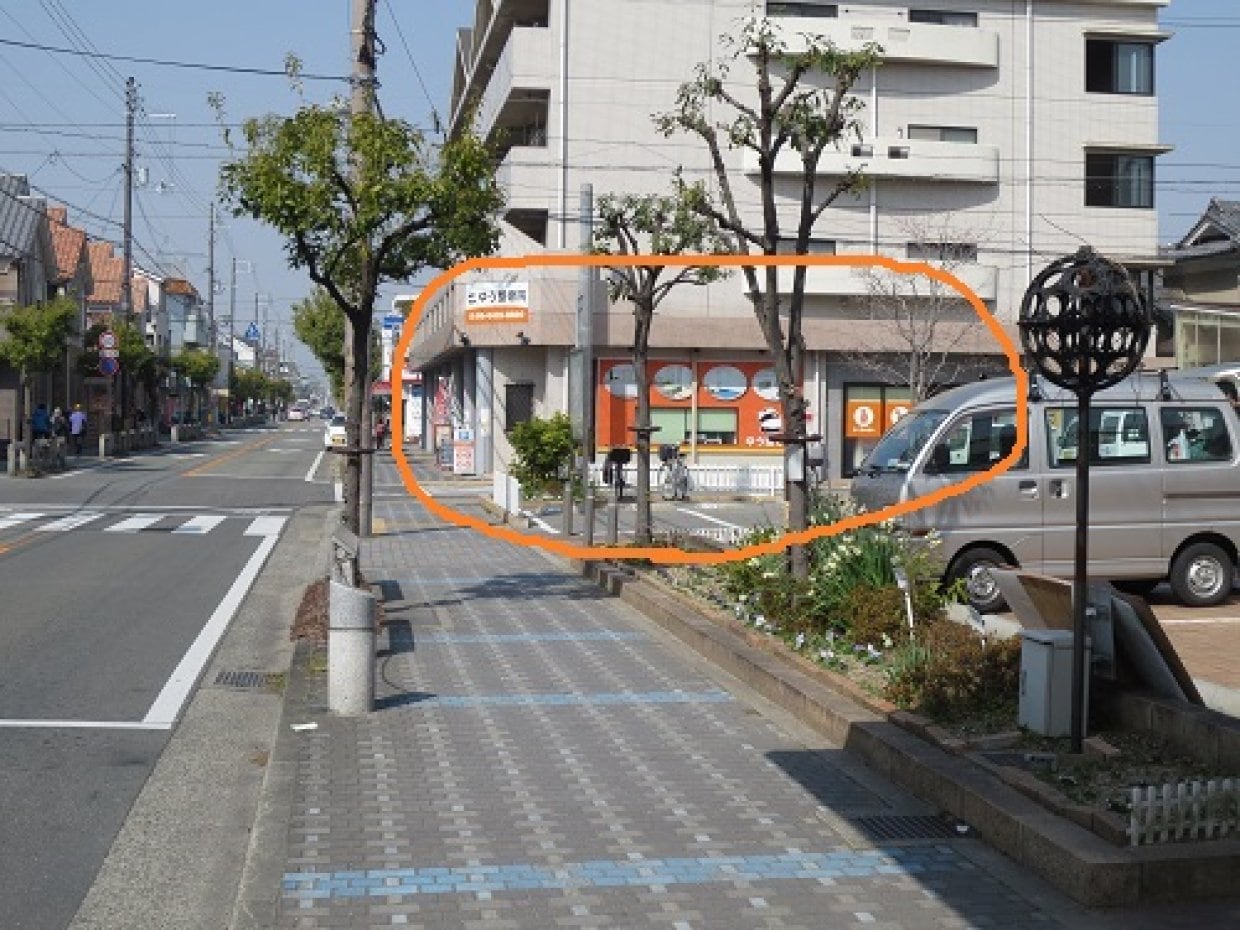 阪急塚口駅からゆう整骨院へのアクセス