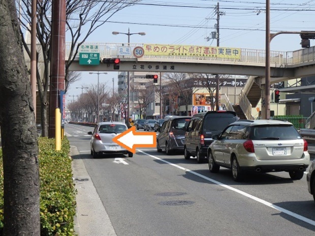 JR立花駅方面からゆう整骨院へのアクセス