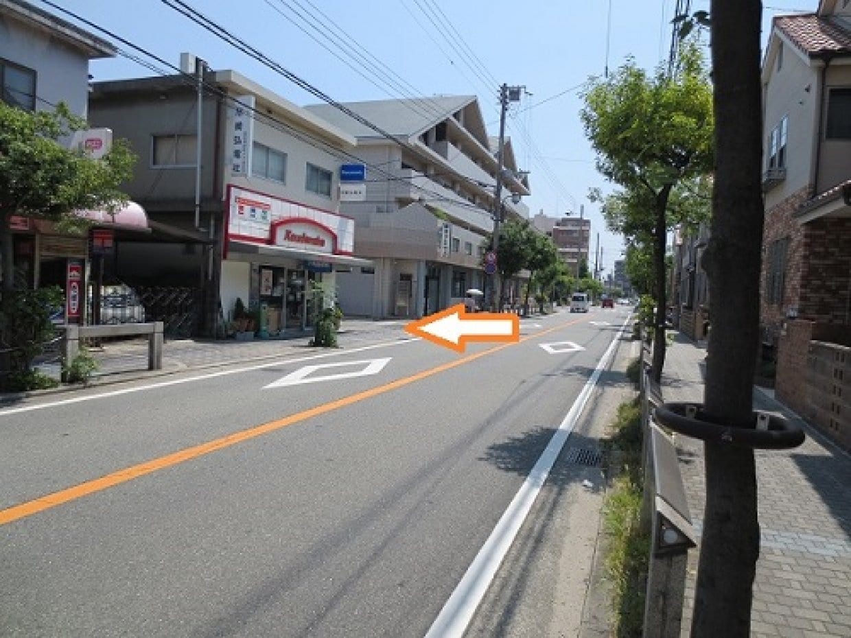 ゆう整骨院の駐車場案内