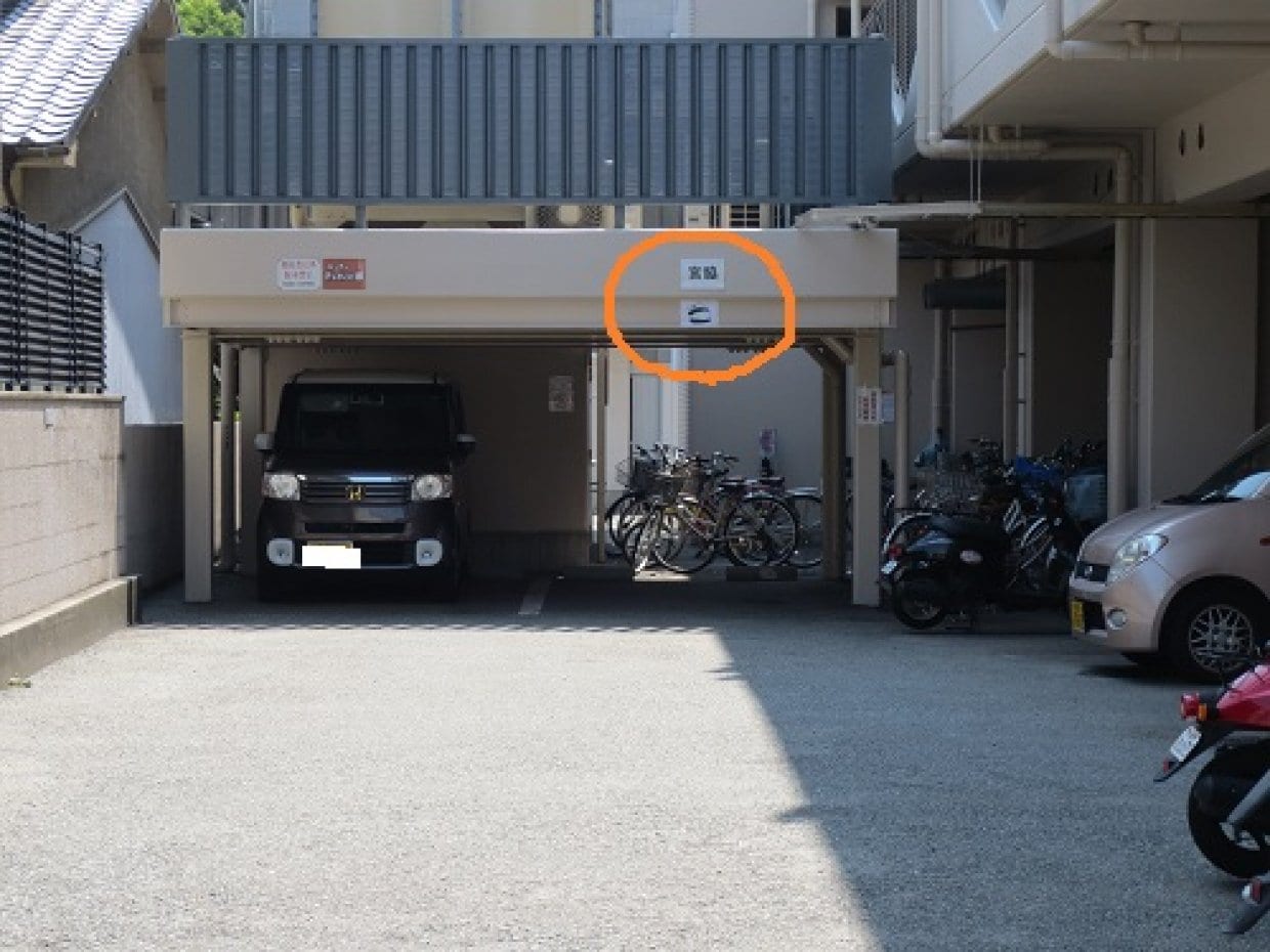 ゆう整骨院の駐車場ご案内