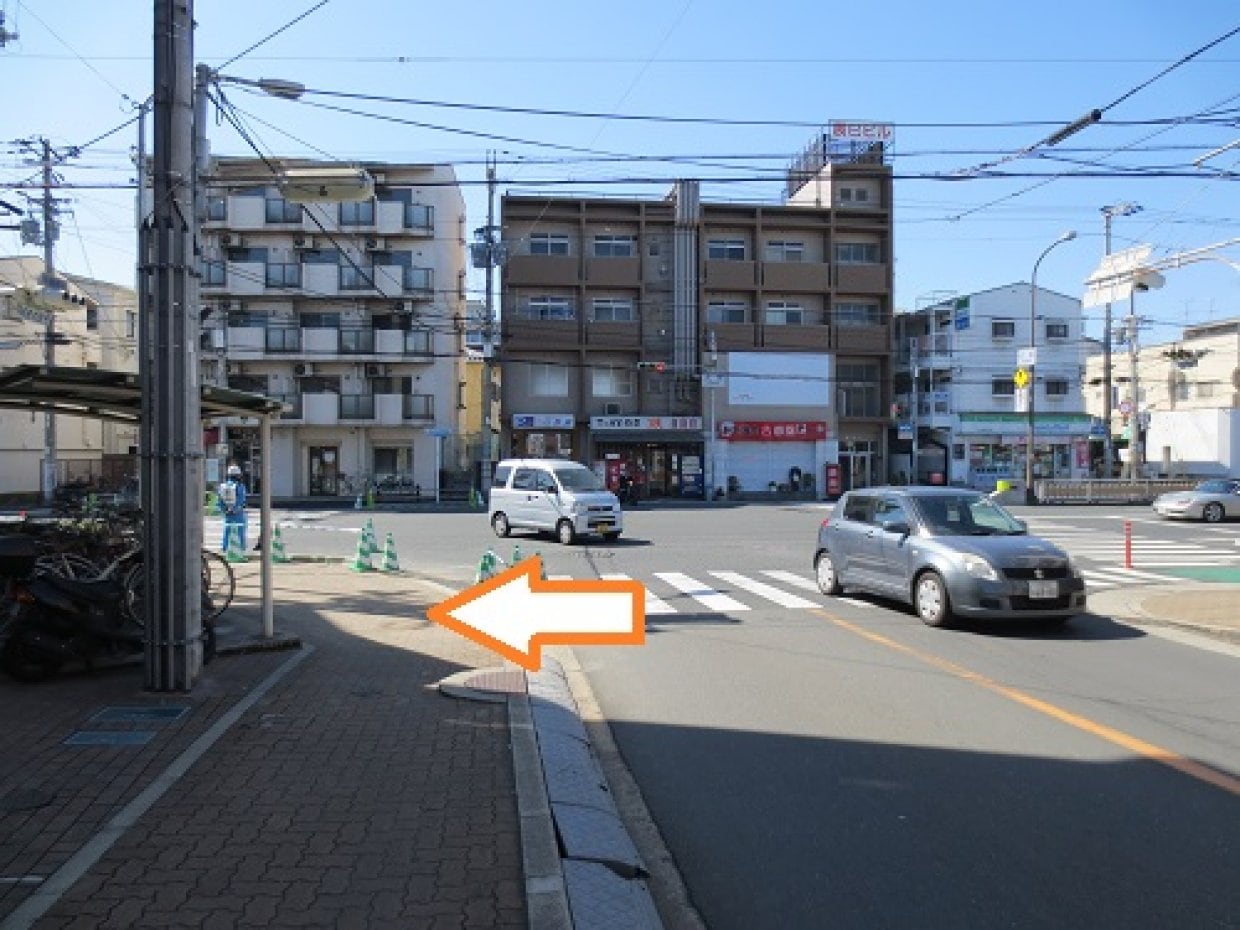 阪急塚口駅からお車ゆう整骨院へのアクセス