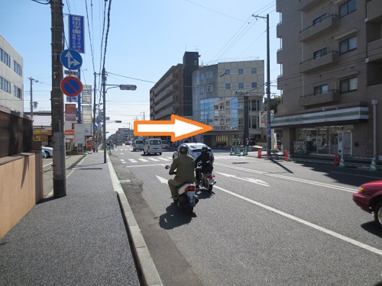 阪急塚口駅からお車ゆう整骨院へのアクセス