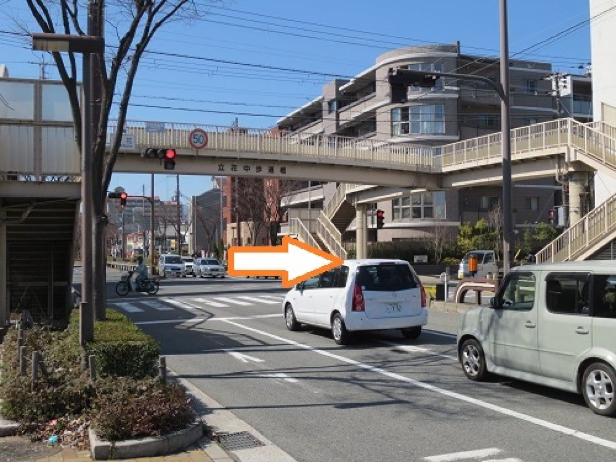 尼崎インターチェンジからお車ゆう整骨院へのアクセス