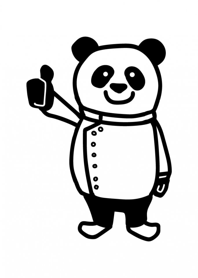 ゆう整骨院パンダ