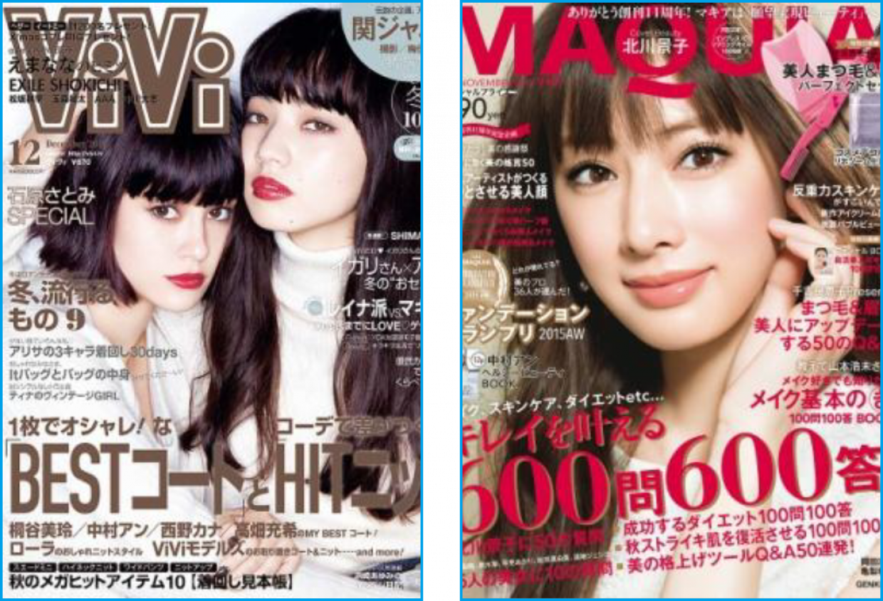 さくら鍼灸整骨院