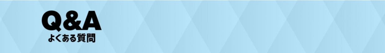 さくら鍼灸整骨院