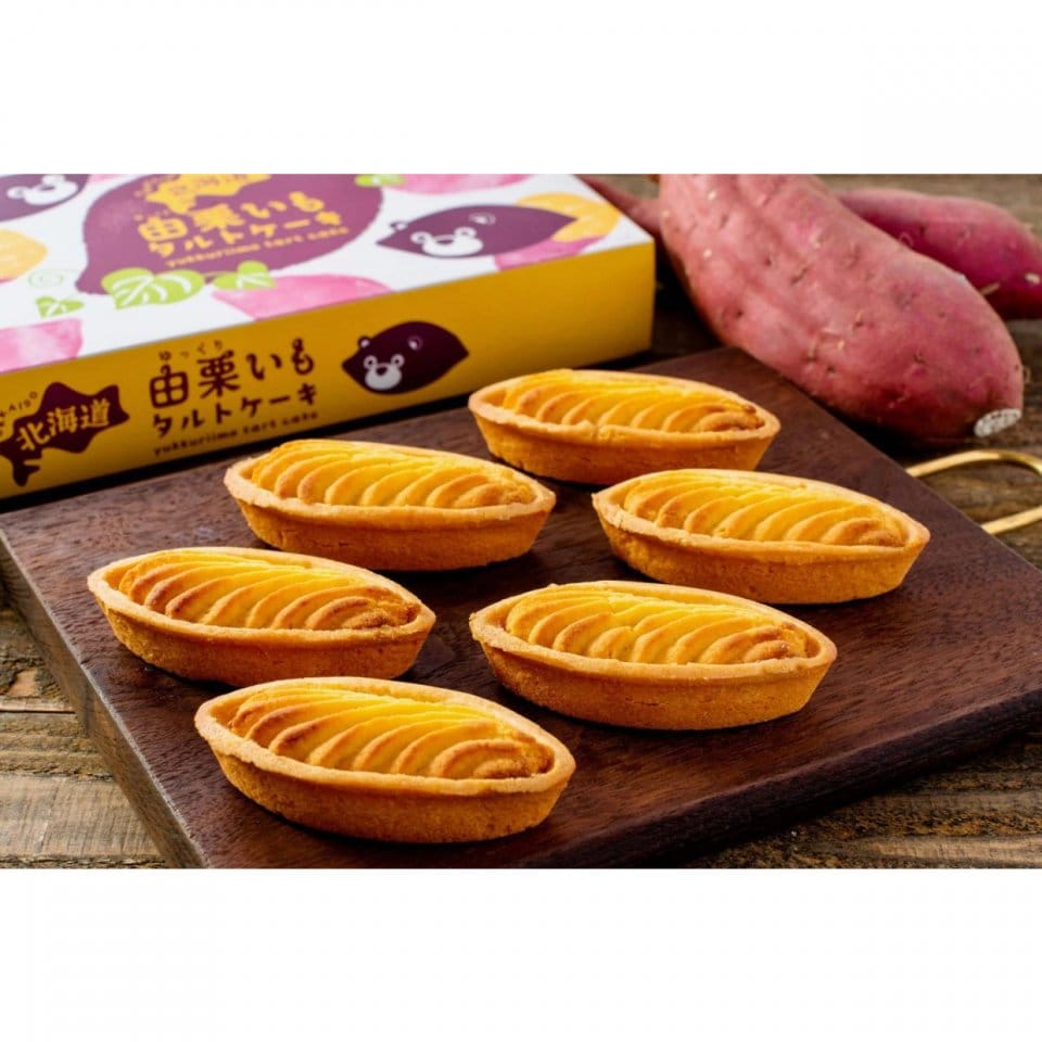 北海道　そらち南さつまいもクラブ（合同会社ベジタボ）　さつまいも