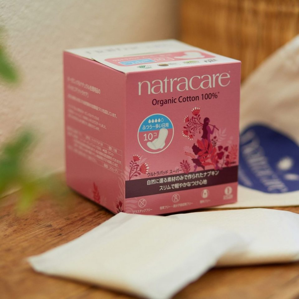 生理用品,生理痛,不妊,子宝,生理不順