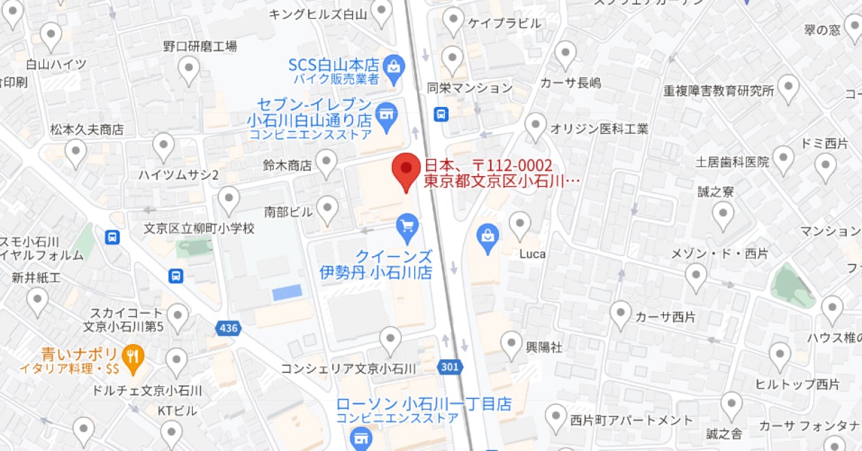 【 車でお出かけの方 】