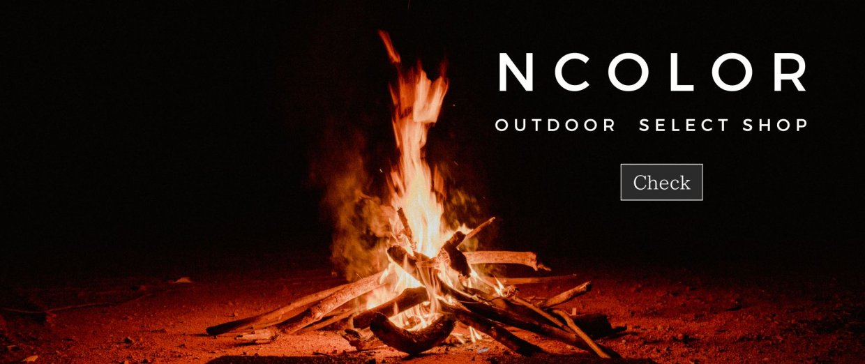 Ncolor OUTDOOR Select  Shop