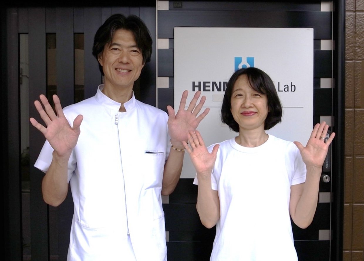 大阪市福島区のストレートネック、骨盤矯正専門のカイロプラクティック整体ヘンミ　首の痛み、肩こり、手のシビレ、腰痛、坐骨神経痛、頭痛、めまい、頚椎症、自律神経失調症でお悩みの方は当院にお任せください。