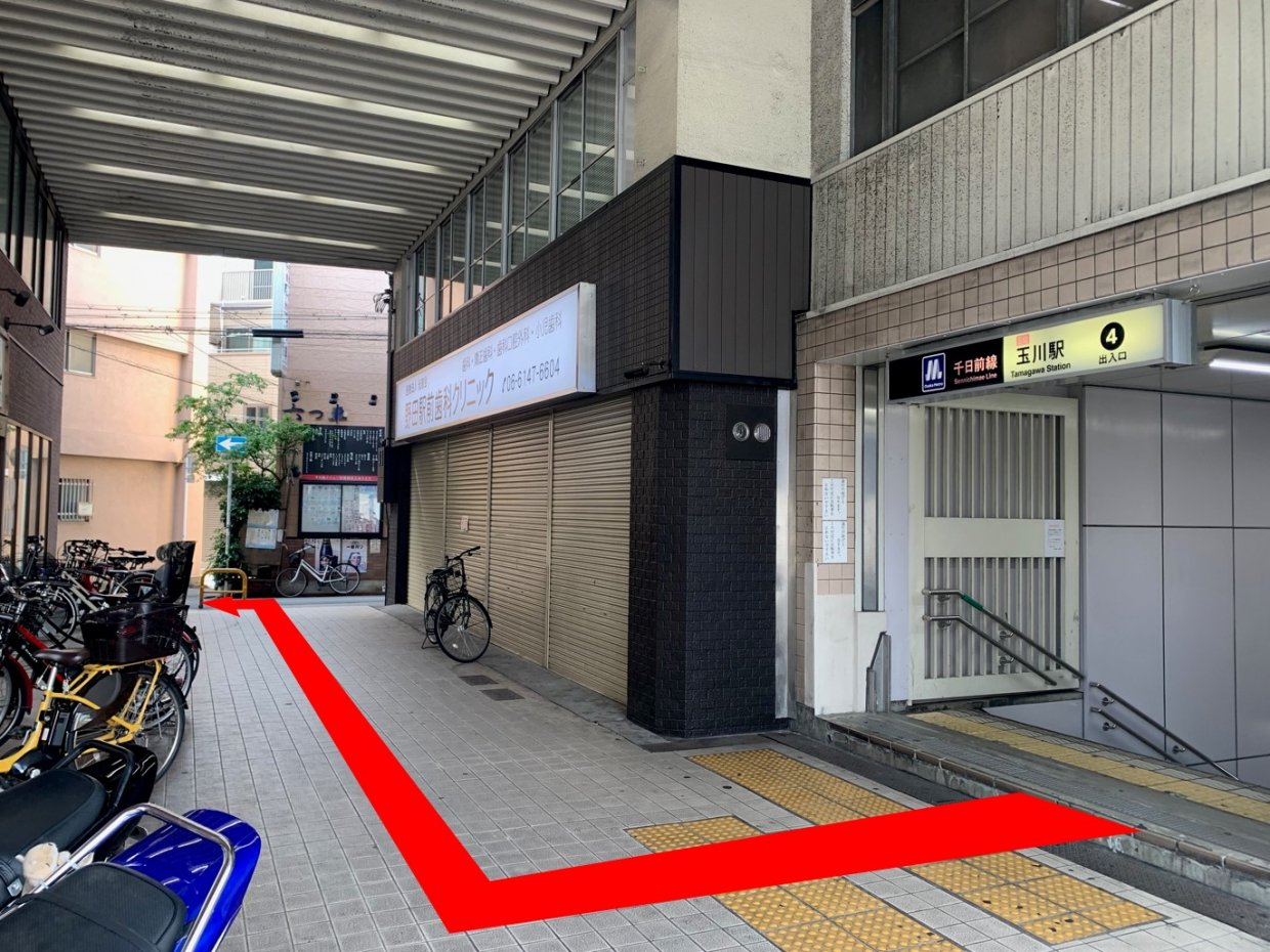 大阪市福島区のストレートネック、骨盤矯正専門のカイロプラクティック整体ヘンミ　首の痛み、肩こり、手のシビレ、腰痛、坐骨神経痛、頭痛、めまい、頚椎症、自律神経失調症でお悩みの方は当院にお任せください。