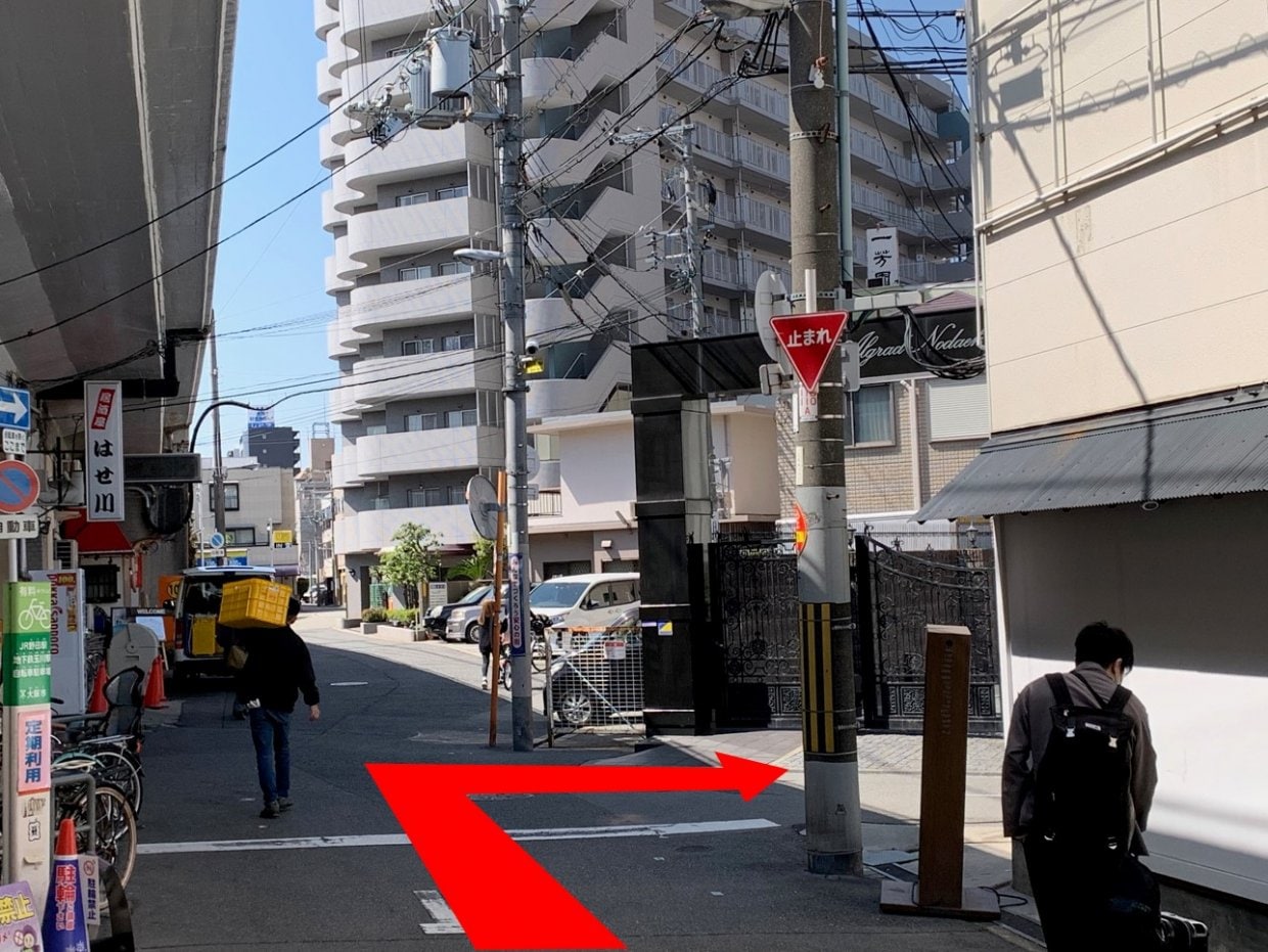 大阪市福島区のストレートネック、骨盤矯正専門のカイロプラクティック整体ヘンミ　首の痛み、肩こり、手のシビレ、腰痛、坐骨神経痛、頭痛、めまい、頚椎症、自律神経失調症でお悩みの方は当院にお任せください。