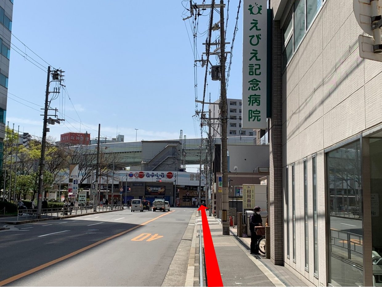 大阪市福島区のストレートネック、骨盤矯正専門のカイロプラクティック整体ヘンミ　首の痛み、肩こり、手のシビレ、腰痛、坐骨神経痛、頭痛、めまい、頚椎症、自律神経失調症でお悩みの方は当院にお任せください。