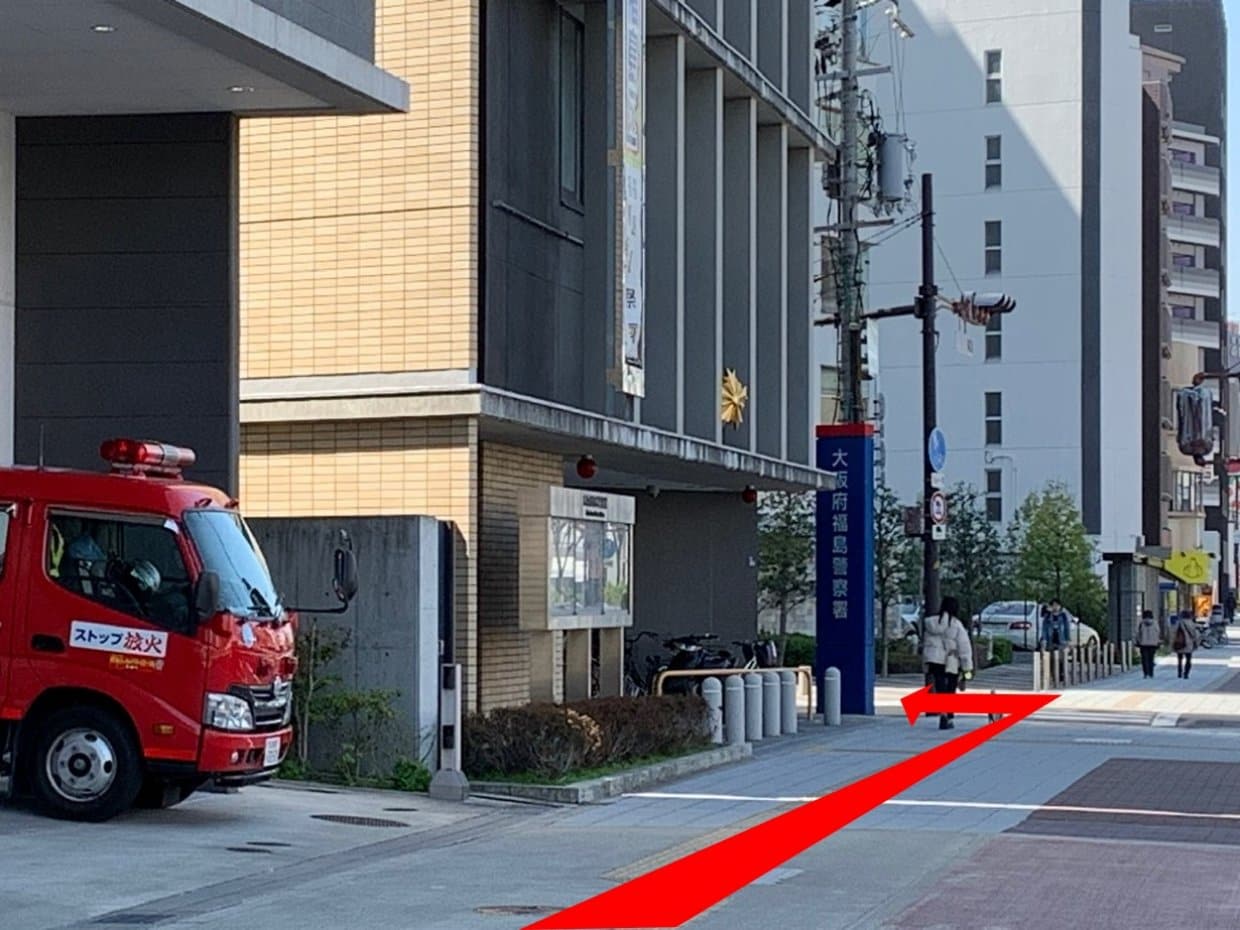 大阪市福島区のストレートネック、骨盤矯正専門のカイロプラクティック整体ヘンミ　首の痛み、肩こり、手のシビレ、腰痛、坐骨神経痛、頭痛、めまい、頚椎症、自律神経失調症でお悩みの方は当院にお任せください。