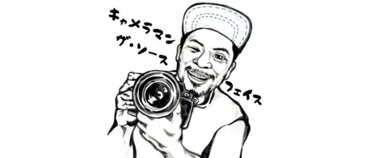 沖縄カメラマン｜島袋俊