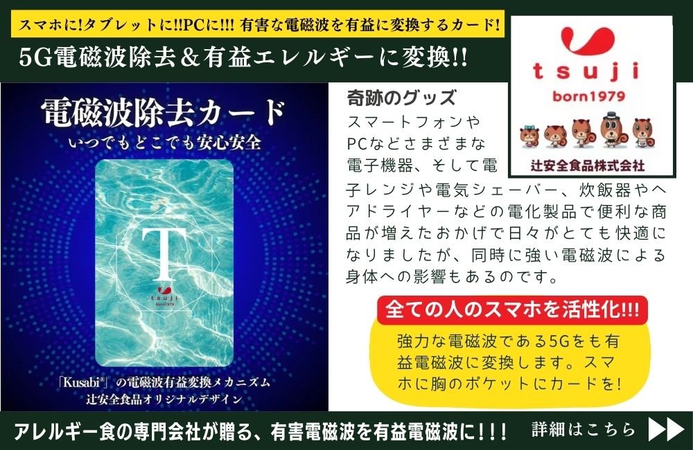 1人1枚、このカードを!!!