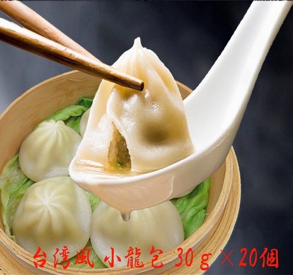 台湾風スープ溢れる小籠包