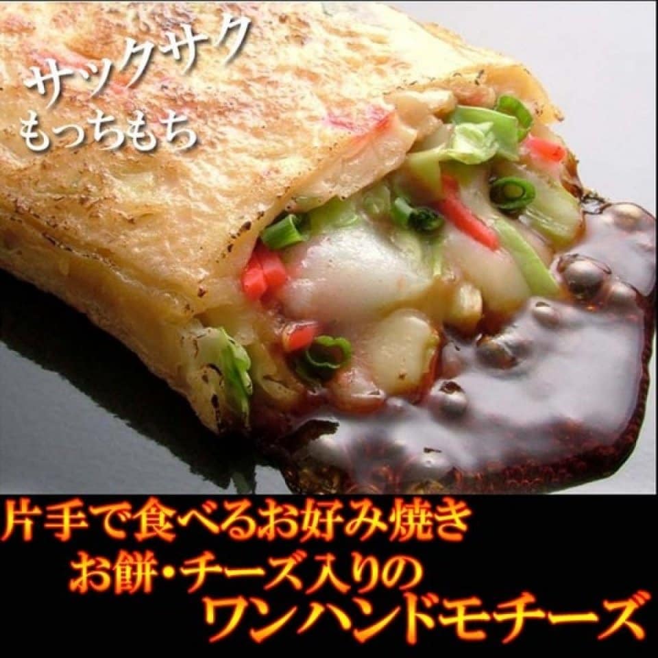 お好み焼き　ワンハンドモチーズ