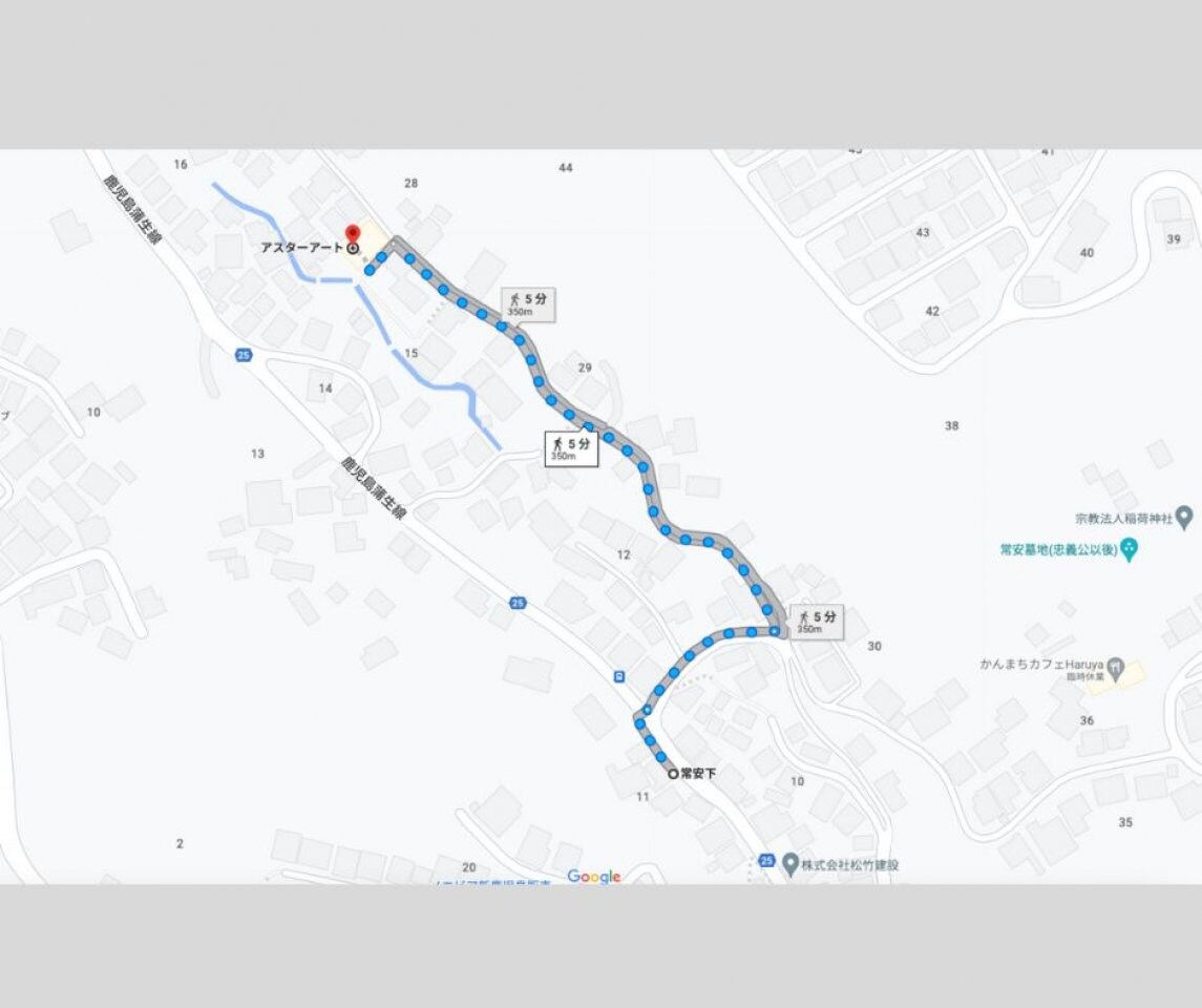 常安下バス停からアスターアートまで