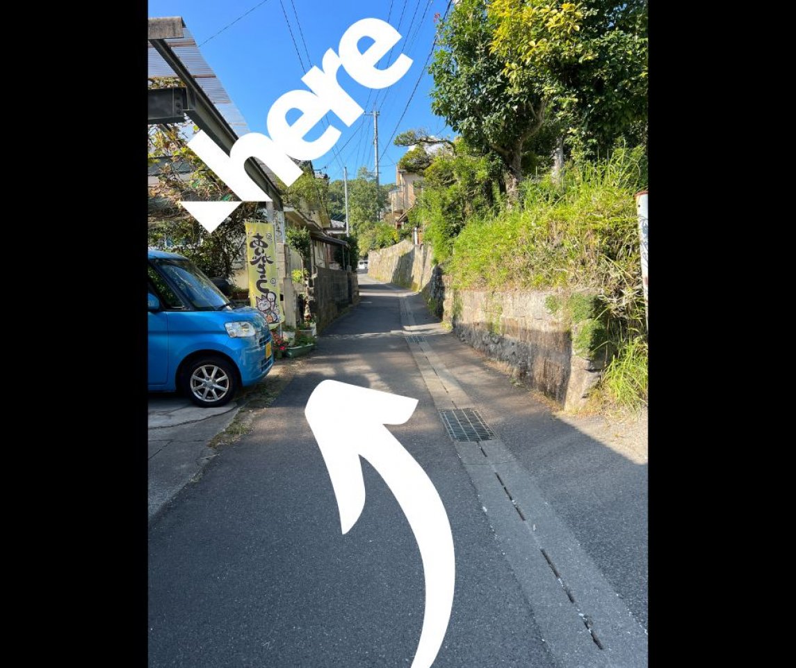 アスターアート鹿児島