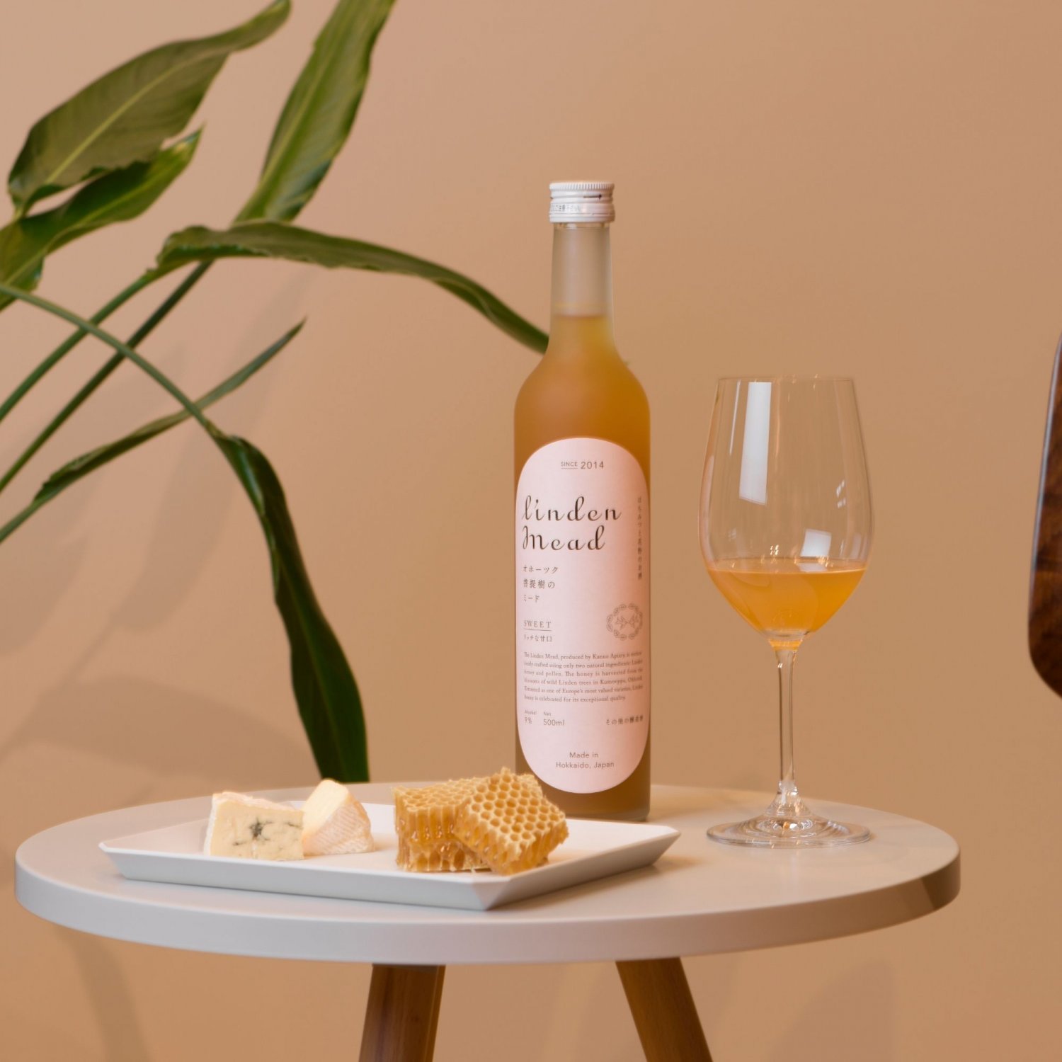 菩提樹のミード　リンデンミード