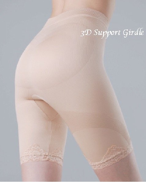 シルクディオーネ