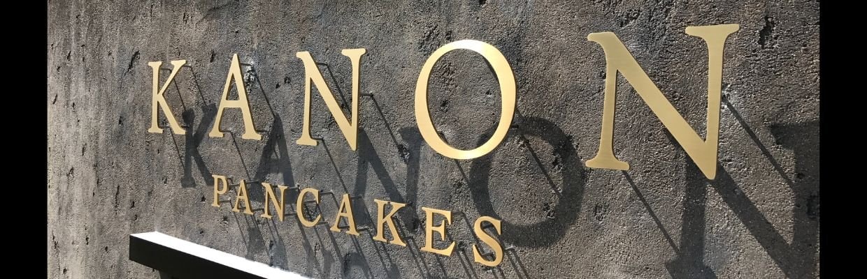 公式ホームページ