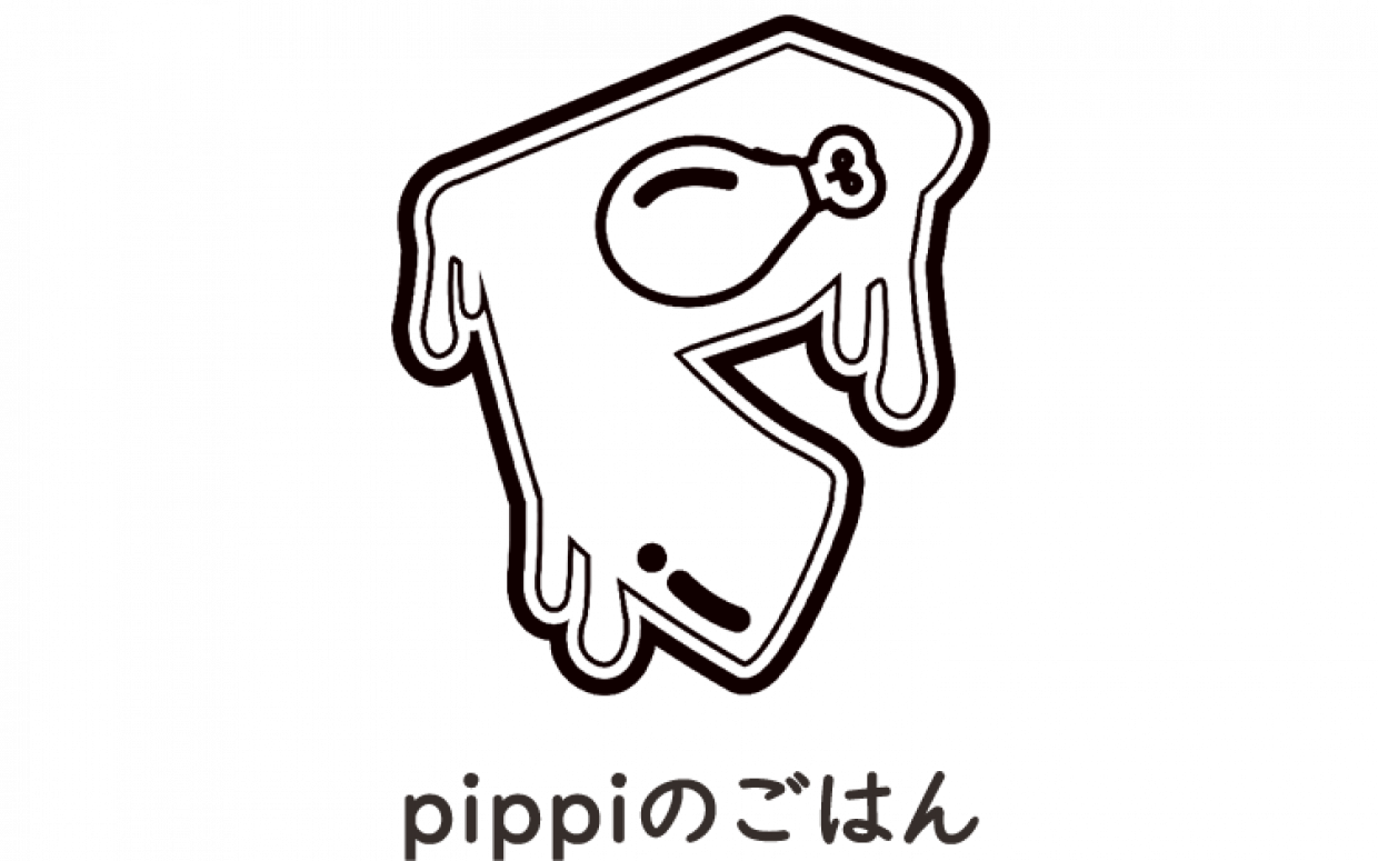 pippiのごはん
