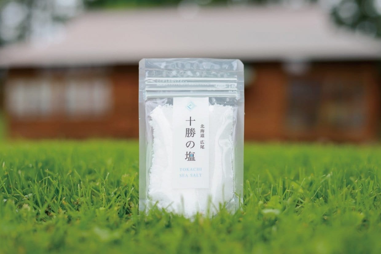 十勝の塩