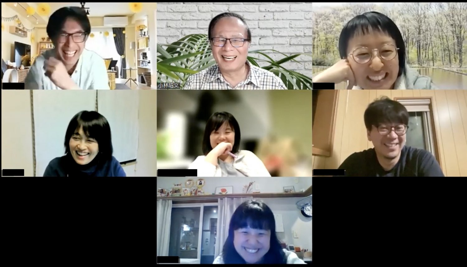 笑顔がたくさん生まれるゼミ