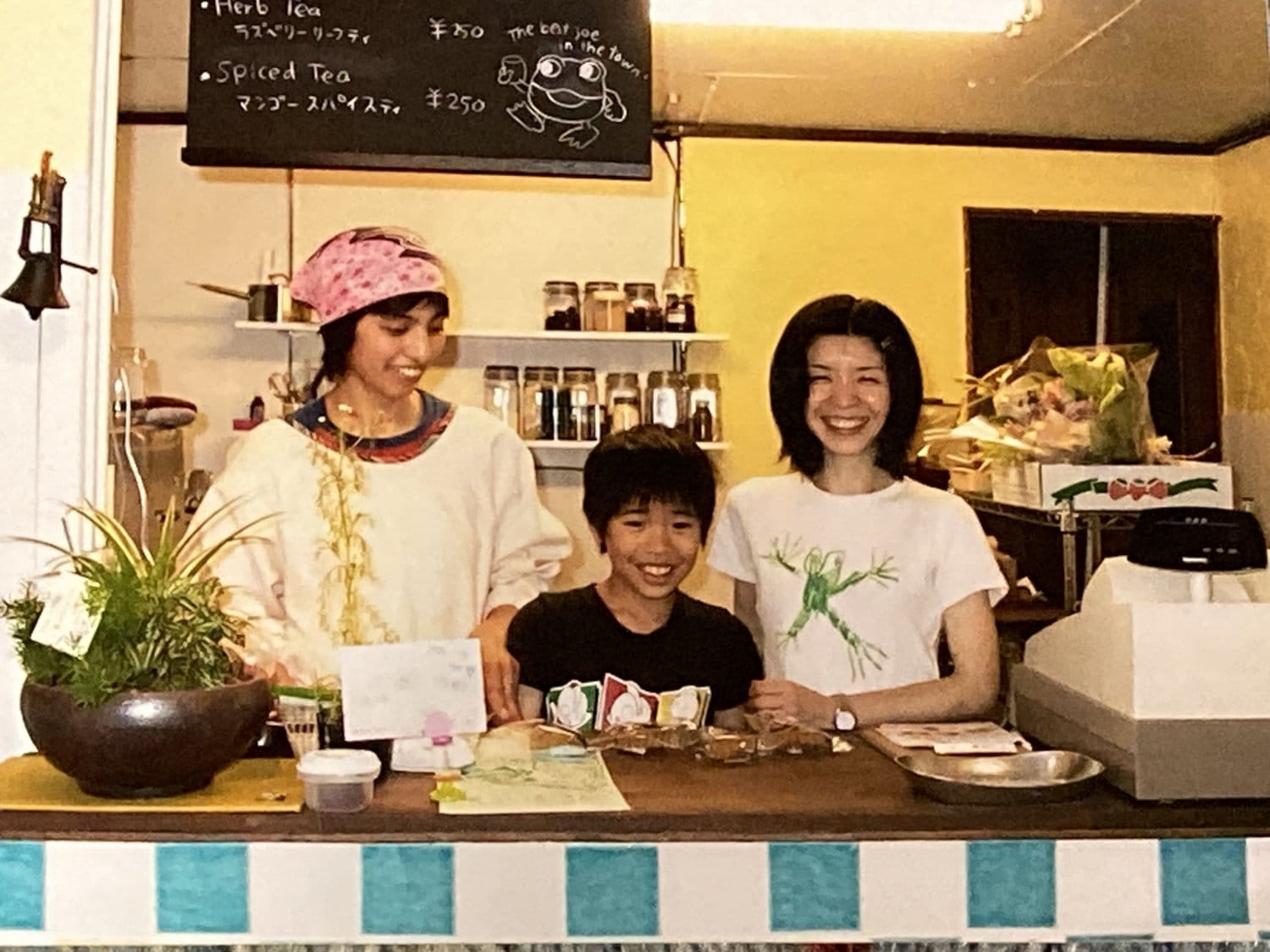 ２００３