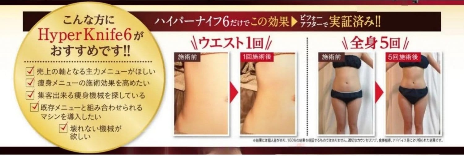 加茂宮駅から徒歩8分、大宮駅からバス約10分、ステラタウン大宮宮原店・プラザノース近く|家族の美容健康を守る育む自律神経ケアサロン FamilyFitnessCare(ファミリーフィットネスケア)